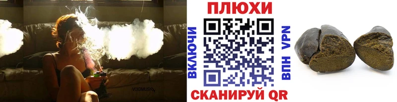 закладки  Сертолово  shop телеграм  ГАШИШ AMNESIA HAZE 