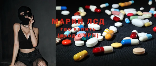 мяу мяу мука Армянск