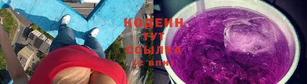 мяу мяу мука Армянск