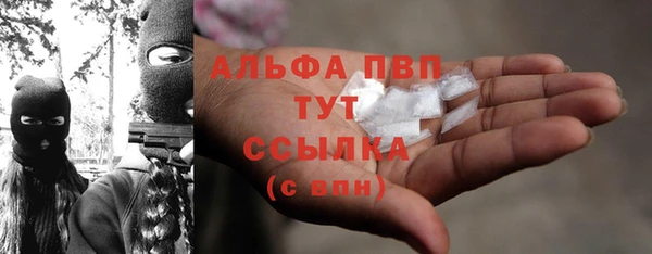 гидропоника Арсеньев