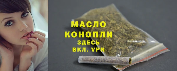 ГАЛЛЮЦИНОГЕННЫЕ ГРИБЫ Аркадак