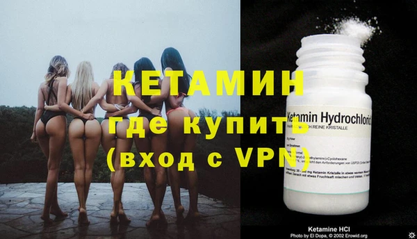 наркотики Зеленодольск
