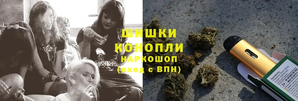 мяу мяу мука Армянск