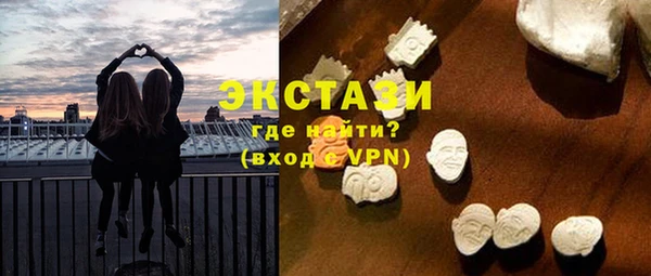 гидропоника Арсеньев