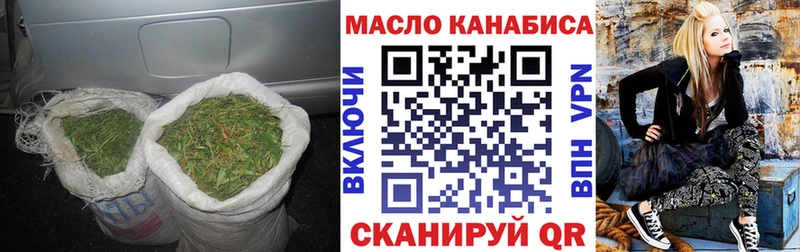 цены наркотик  Сертолово  ТГК Wax 